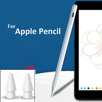 Для ручек Apple Pencil 2 iPad Отклонение наклона ладони Для iPad 9 8 7 Air 4 5 3 Pro 11 12,9 Mini 6 5 Для Пера с сенсорным экраном Apple Stylus