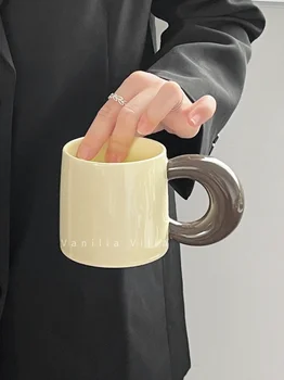 Кружка Керамическая Чашка для воды Домашние Девушки Высокий Уровень внешнего Вида Кофейная Чашка Чувство дизайна Ниша Творческая Пара Чашка для завтрака