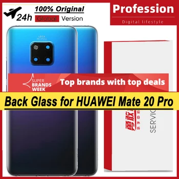 100% Оригинал для Huawei Mate 20 Pro Задняя крышка батарейного отсека Задняя стеклянная дверная панель Крышка батарейного отсека с объективом камеры