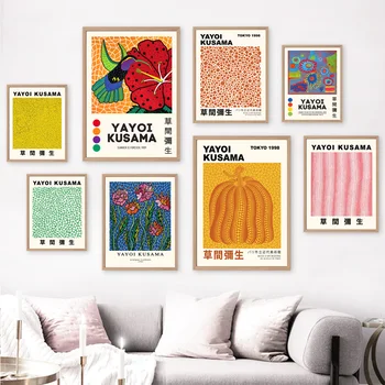 Яей Кусама, плакаты с цветами тыквы, Абстрактные настенные картины на холсте, Скандинавские современные картины для домашнего декора гостиной
