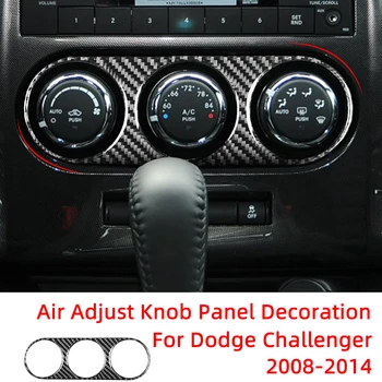 Ручки регулировки воздушной панели Декоративная рамка Автомобильные наклейки из углеродного волокна для Dodge Challenger 2008-2014 Аксессуары для интерьера