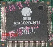 GM3020-NH